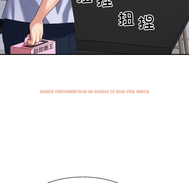 查看漫画不同尋常的愛 - 第20話 - tymanga.com中的2599411图片