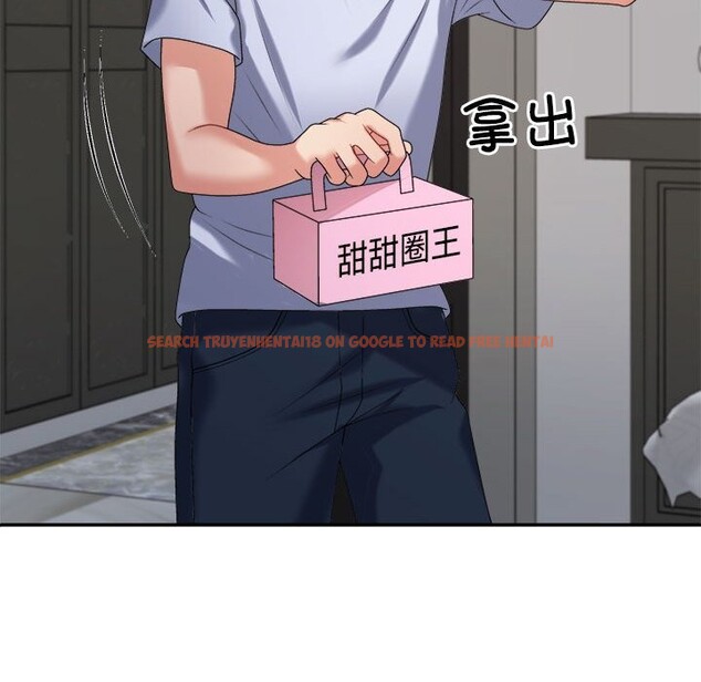 查看漫画不同尋常的愛 - 第20話 - tymanga.com中的2599413图片