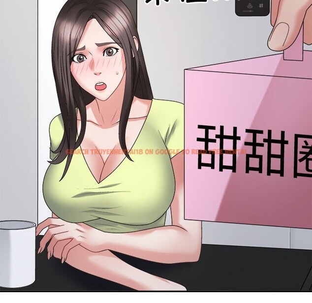 查看漫画不同尋常的愛 - 第20話 - tymanga.com中的2599415图片