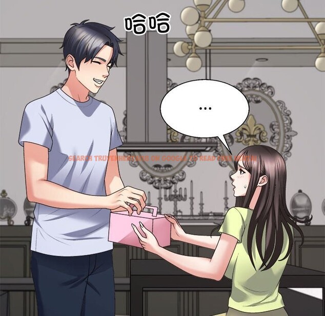 查看漫画不同尋常的愛 - 第20話 - tymanga.com中的2599417图片