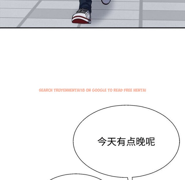查看漫画不同尋常的愛 - 第20話 - tymanga.com中的2599428图片