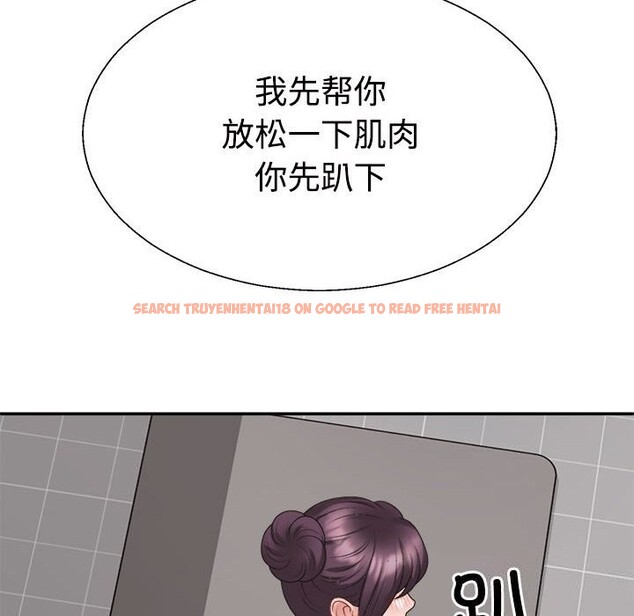 查看漫画不同尋常的愛 - 第20話 - tymanga.com中的2599435图片