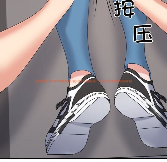 查看漫画不同尋常的愛 - 第20話 - tymanga.com中的2599439图片