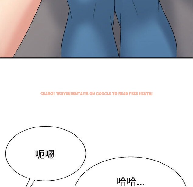 查看漫画不同尋常的愛 - 第20話 - tymanga.com中的2599442图片