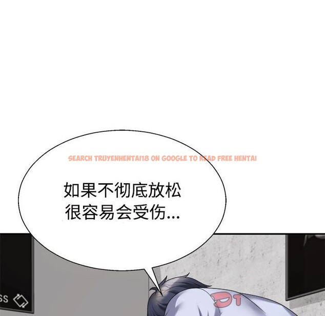 查看漫画不同尋常的愛 - 第20話 - tymanga.com中的2599452图片