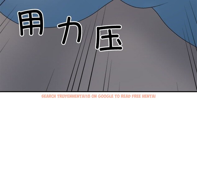 查看漫画不同尋常的愛 - 第20話 - tymanga.com中的2599456图片