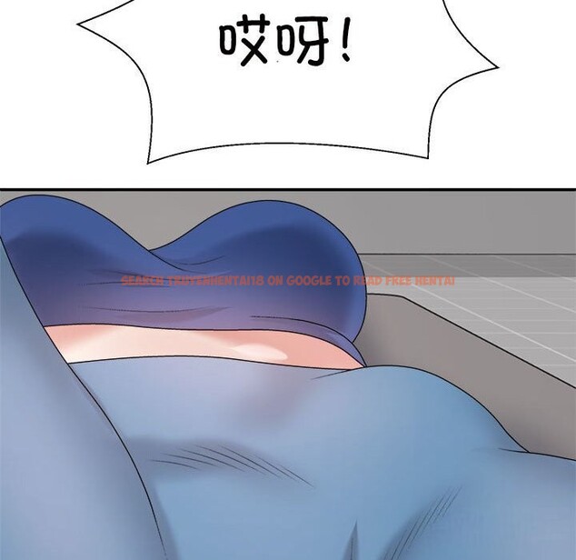 查看漫画不同尋常的愛 - 第20話 - tymanga.com中的2599462图片