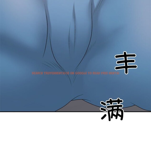 查看漫画不同尋常的愛 - 第20話 - tymanga.com中的2599463图片