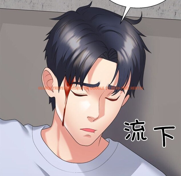 查看漫画不同尋常的愛 - 第20話 - tymanga.com中的2599474图片