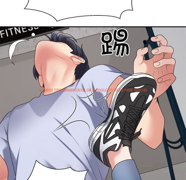 查看漫画不同尋常的愛 - 第21話 - tymanga.com中的2633402图片