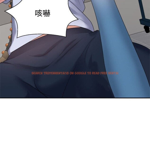 查看漫画不同尋常的愛 - 第21話 - tymanga.com中的2633403图片
