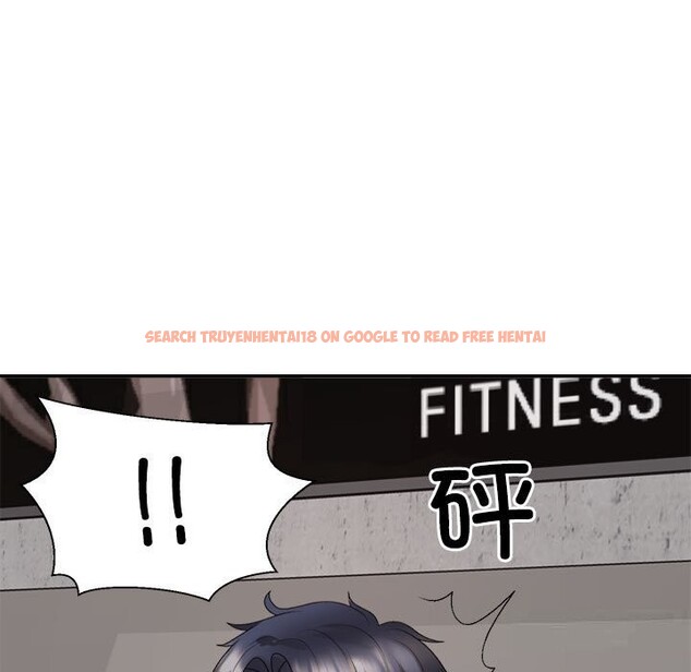 查看漫画不同尋常的愛 - 第21話 - tymanga.com中的2633404图片