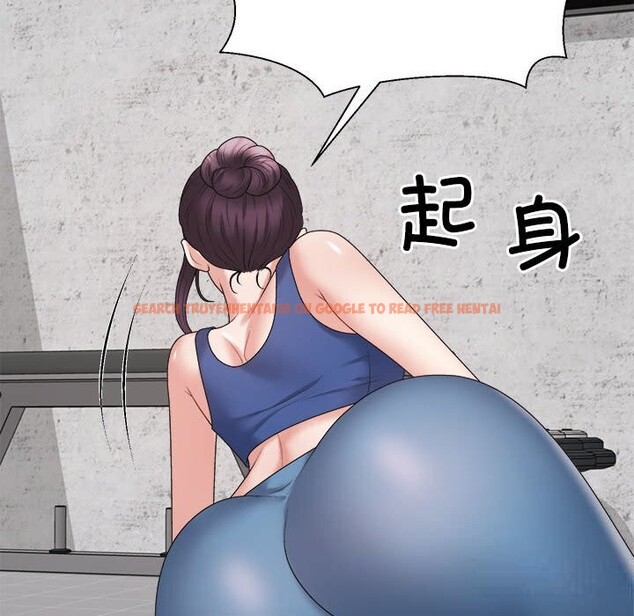 查看漫画不同尋常的愛 - 第21話 - tymanga.com中的2633407图片