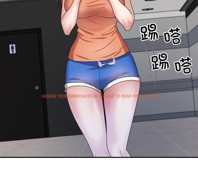 查看漫画不同尋常的愛 - 第21話 - tymanga.com中的2633428图片