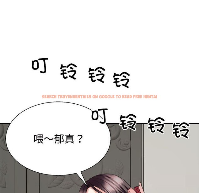 查看漫画不同尋常的愛 - 第21話 - tymanga.com中的2633429图片