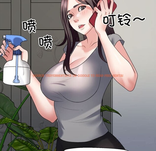 查看漫画不同尋常的愛 - 第21話 - tymanga.com中的2633430图片