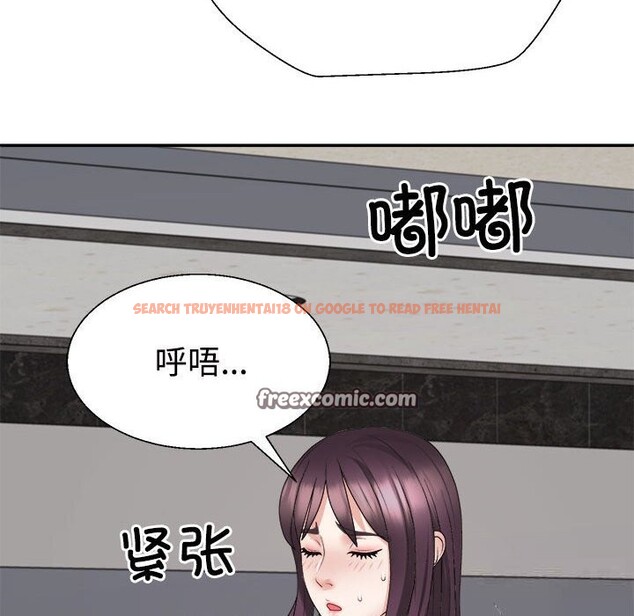 查看漫画不同尋常的愛 - 第21話 - tymanga.com中的2633439图片