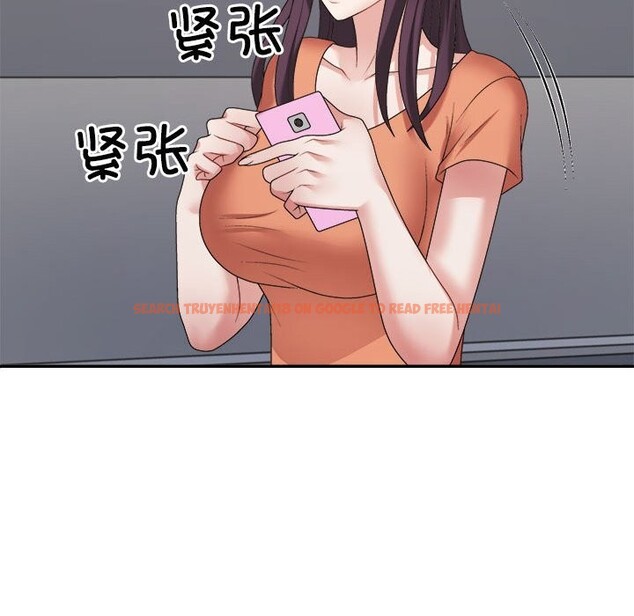 查看漫画不同尋常的愛 - 第21話 - tymanga.com中的2633440图片