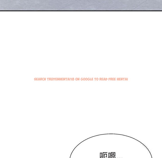 查看漫画不同尋常的愛 - 第21話 - tymanga.com中的2633443图片