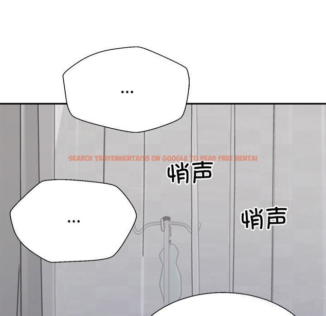 查看漫画不同尋常的愛 - 第21話 - tymanga.com中的2633446图片