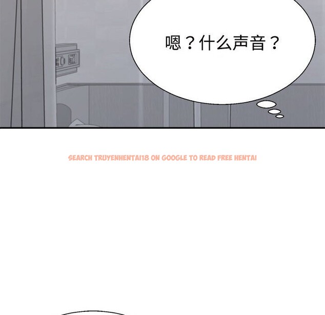 查看漫画不同尋常的愛 - 第21話 - tymanga.com中的2633447图片