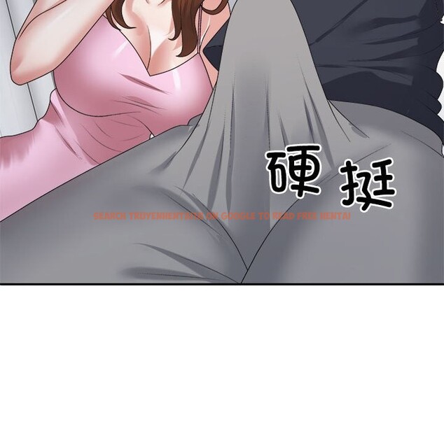 查看漫画不同尋常的愛 - 第21話 - tymanga.com中的2633454图片