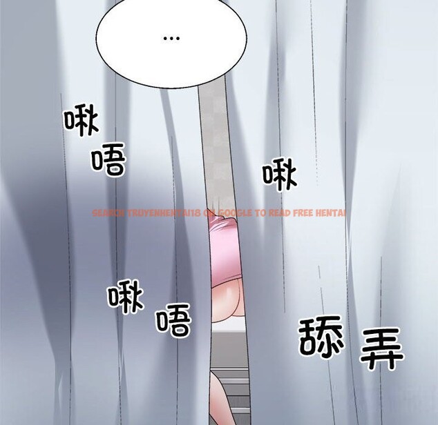 查看漫画不同尋常的愛 - 第21話 - tymanga.com中的2633463图片