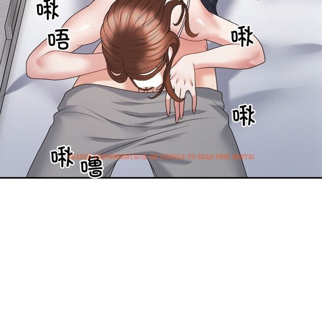 查看漫画不同尋常的愛 - 第21話 - tymanga.com中的2633466图片