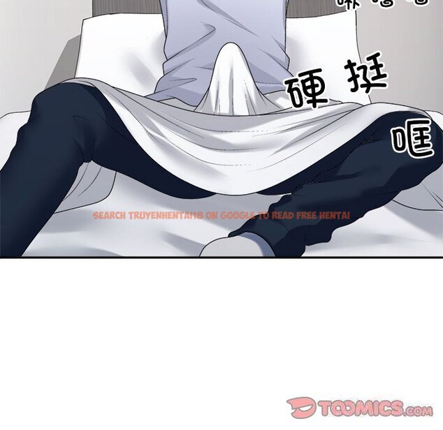 查看漫画不同尋常的愛 - 第21話 - tymanga.com中的2633473图片
