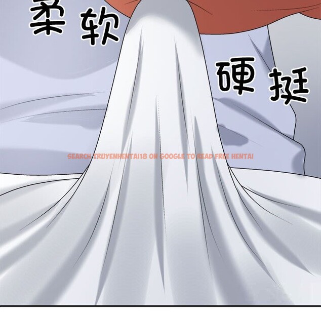 查看漫画不同尋常的愛 - 第21話 - tymanga.com中的2633487图片