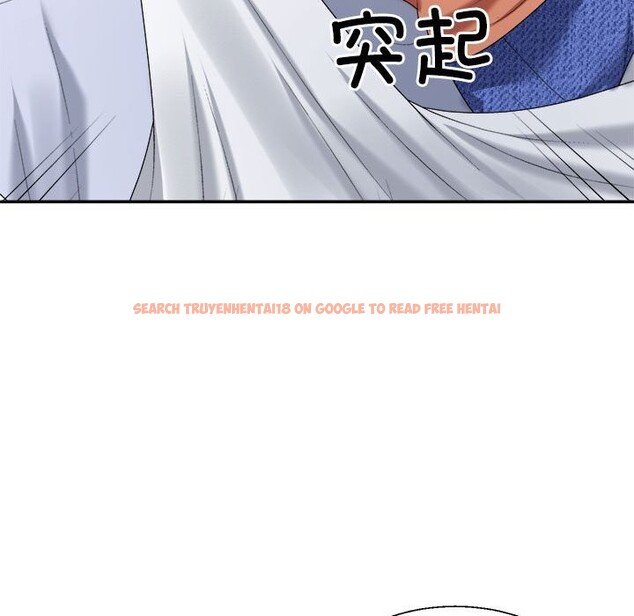 查看漫画不同尋常的愛 - 第21話 - tymanga.com中的2633490图片