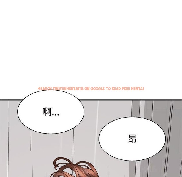 查看漫画不同尋常的愛 - 第21話 - tymanga.com中的2633498图片