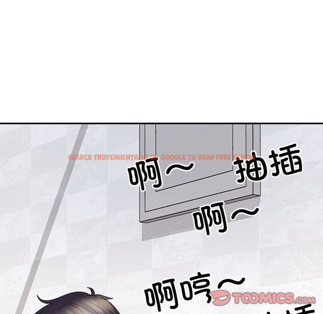 查看漫画不同尋常的愛 - 第21話 - tymanga.com中的2633505图片