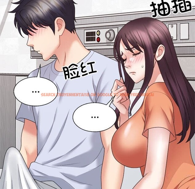 查看漫画不同尋常的愛 - 第21話 - tymanga.com中的2633506图片
