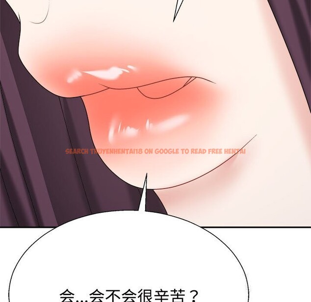 查看漫画不同尋常的愛 - 第21話 - tymanga.com中的2633508图片