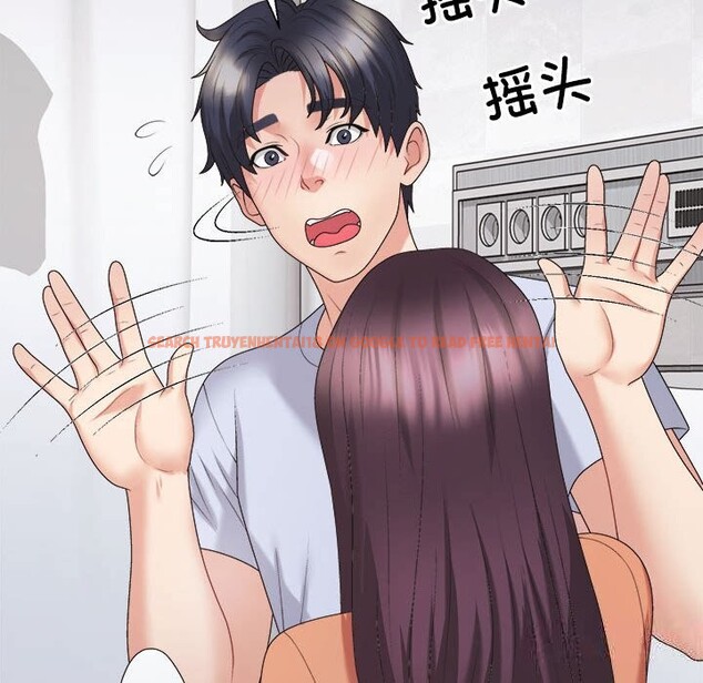 查看漫画不同尋常的愛 - 第21話 - tymanga.com中的2633512图片