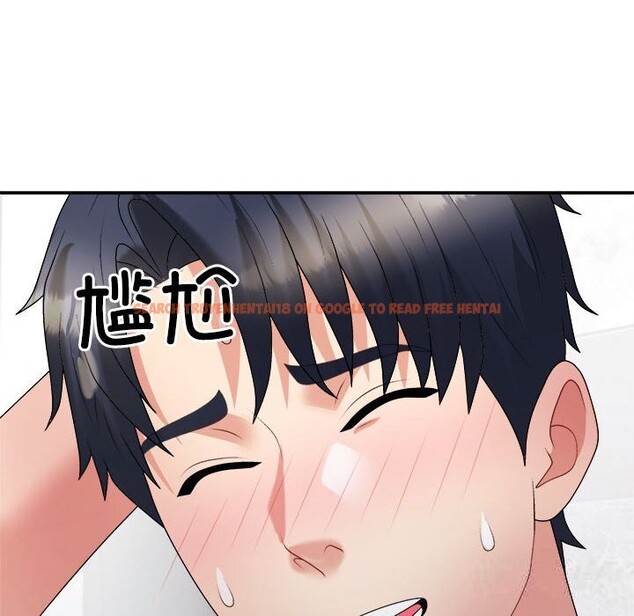 查看漫画不同尋常的愛 - 第21話 - tymanga.com中的2633514图片