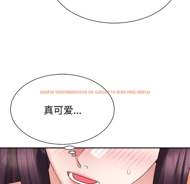 查看漫画不同尋常的愛 - 第21話 - tymanga.com中的2633516图片