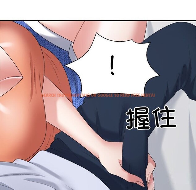 查看漫画不同尋常的愛 - 第21話 - tymanga.com中的2633519图片
