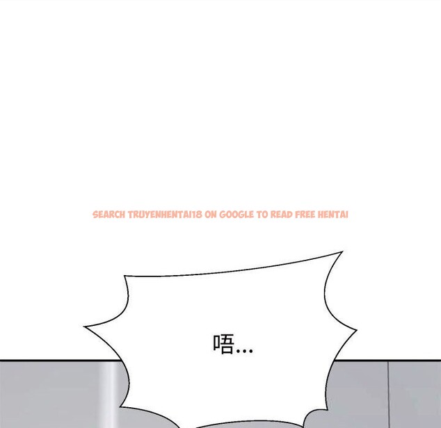 查看漫画不同尋常的愛 - 第21話 - tymanga.com中的2633530图片