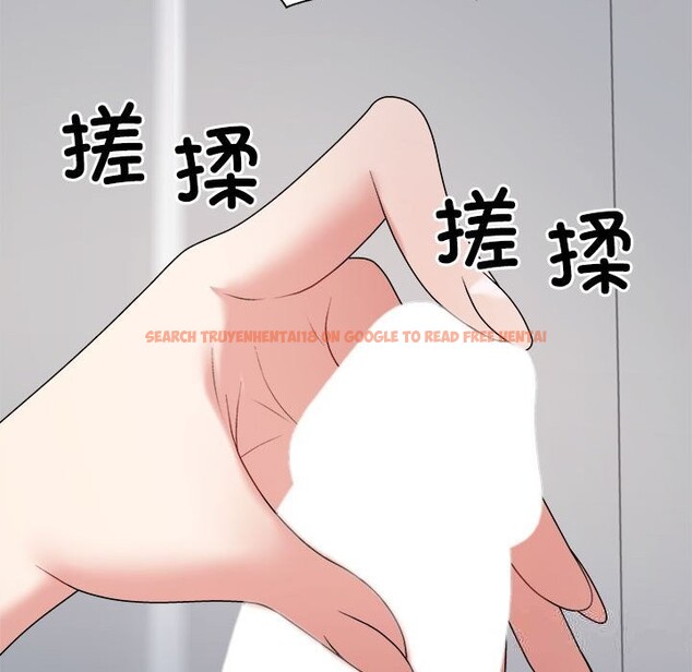 查看漫画不同尋常的愛 - 第21話 - tymanga.com中的2633531图片