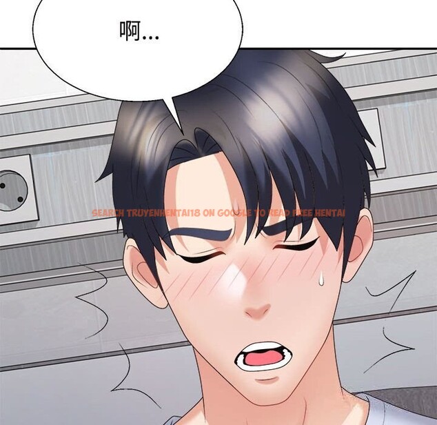 查看漫画不同尋常的愛 - 第21話 - tymanga.com中的2633538图片