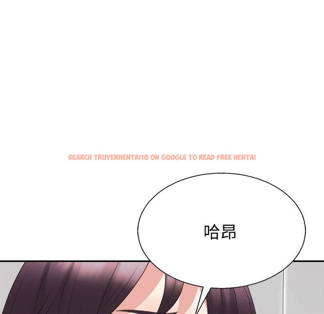 查看漫画不同尋常的愛 - 第21話 - tymanga.com中的2633542图片