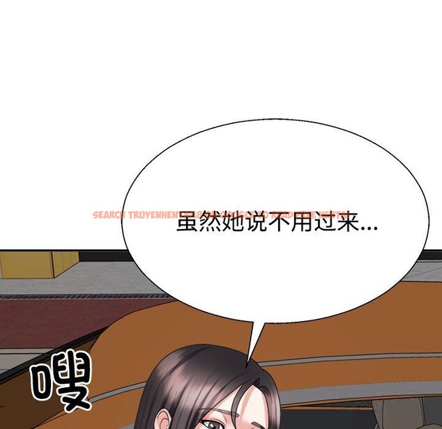 查看漫画不同尋常的愛 - 第21話 - tymanga.com中的2633551图片
