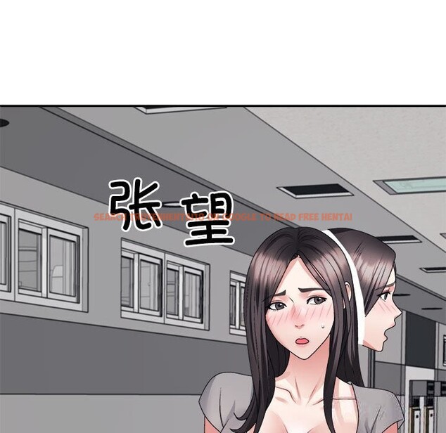 查看漫画不同尋常的愛 - 第21話 - tymanga.com中的2633559图片