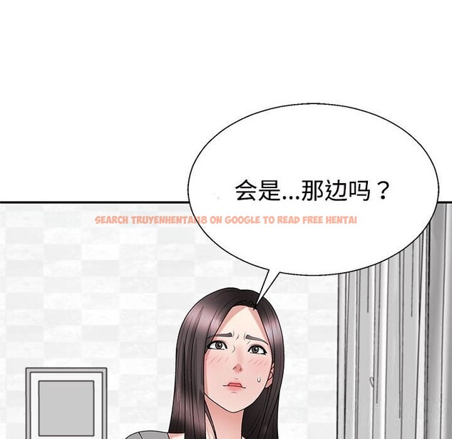 查看漫画不同尋常的愛 - 第21話 - tymanga.com中的2633566图片