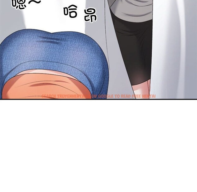 查看漫画不同尋常的愛 - 第21話 - tymanga.com中的2633572图片