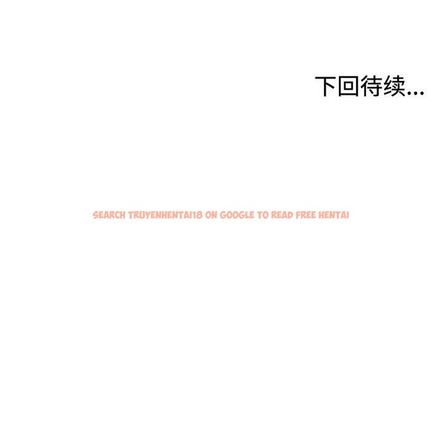查看漫画不同尋常的愛 - 第21話 - tymanga.com中的2633579图片