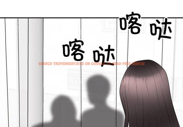 查看漫画不同尋常的愛 - 第22話 - tymanga.com中的2655610图片
