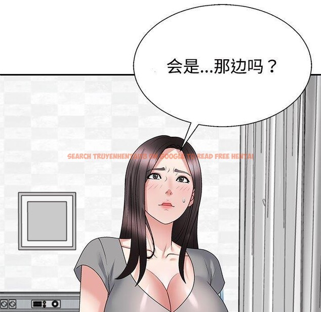 查看漫画不同尋常的愛 - 第22話 - tymanga.com中的2655613图片